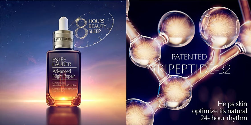 Estee Lauder Advanced Night Repair Synchronized Multi-Recovery Complex
